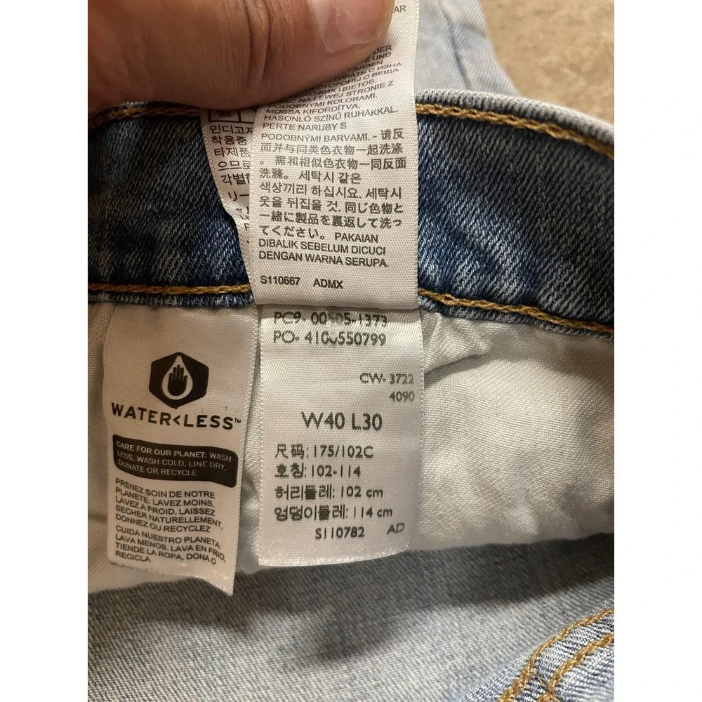 Levis 505 Shorts Mens 40 Light Wash Blue Denim Distressed Cutoff Raw Hem Zip Fly